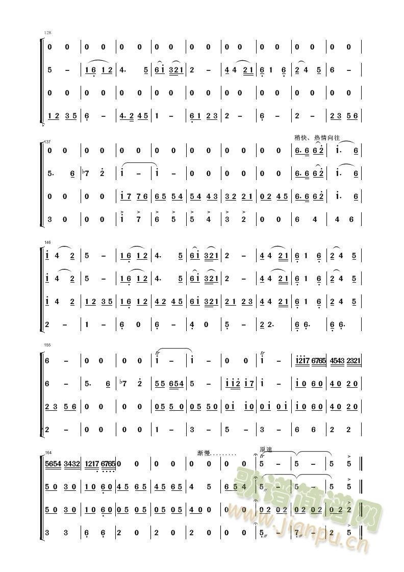 ��֧ɽ��o�h (t��ng)���m4��(������(l�� )�V)1