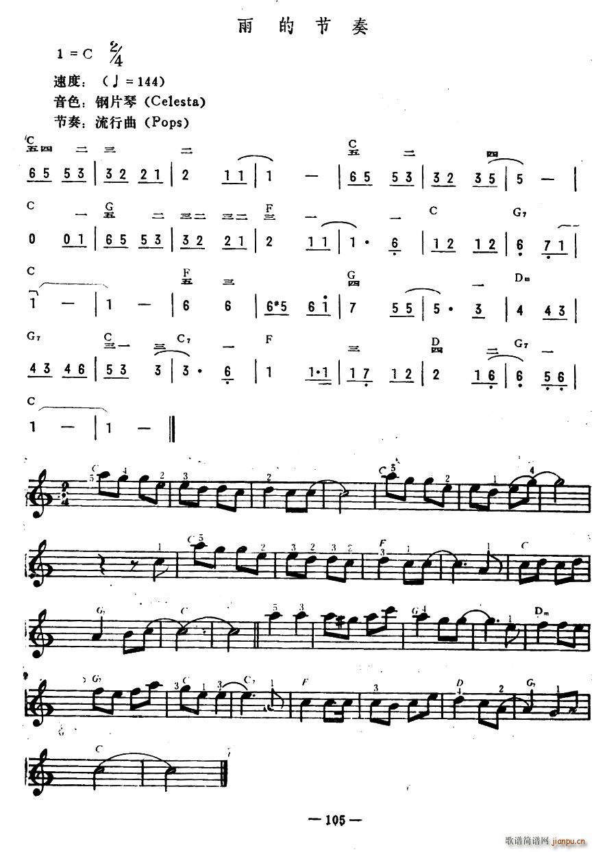 ��Ĺ���(������V)1