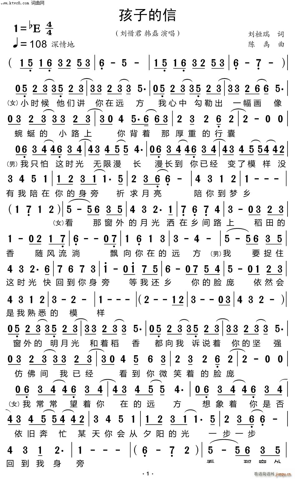 ���ӵ��� ���A���ꃺͯ���ƾ��������(hu�� )�ƏV����(ʮ�ּ�����)1