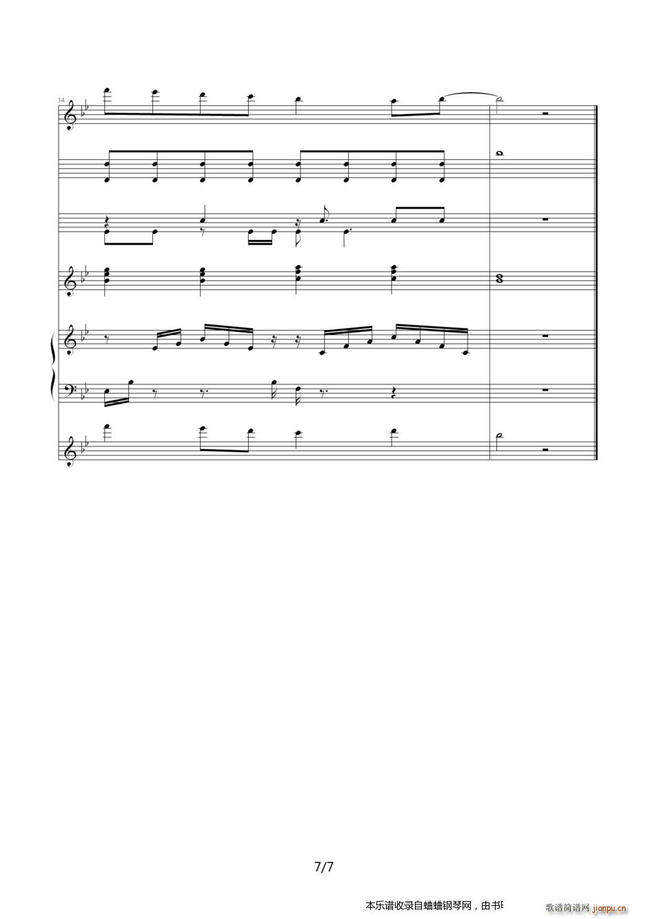 �ҁ�(l��i)�l(f��)һ��(g��)��嶼ε� �f(shu��)�e �� ��Mid�D�Q�^(gu��)��(l��i)��(����V)7