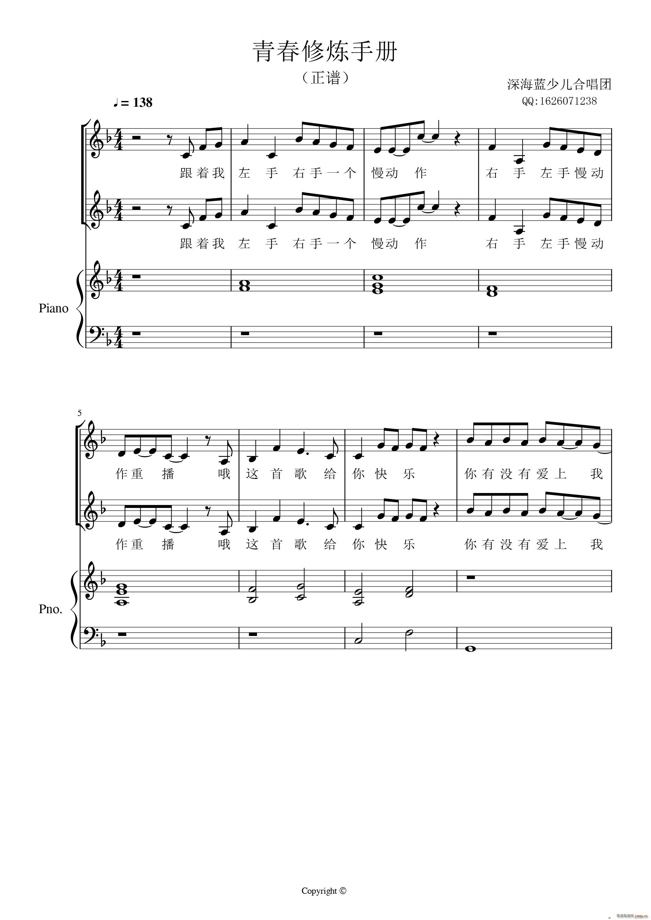 �ഺ�ޟ��փ���{�ϳ��F(���V)1