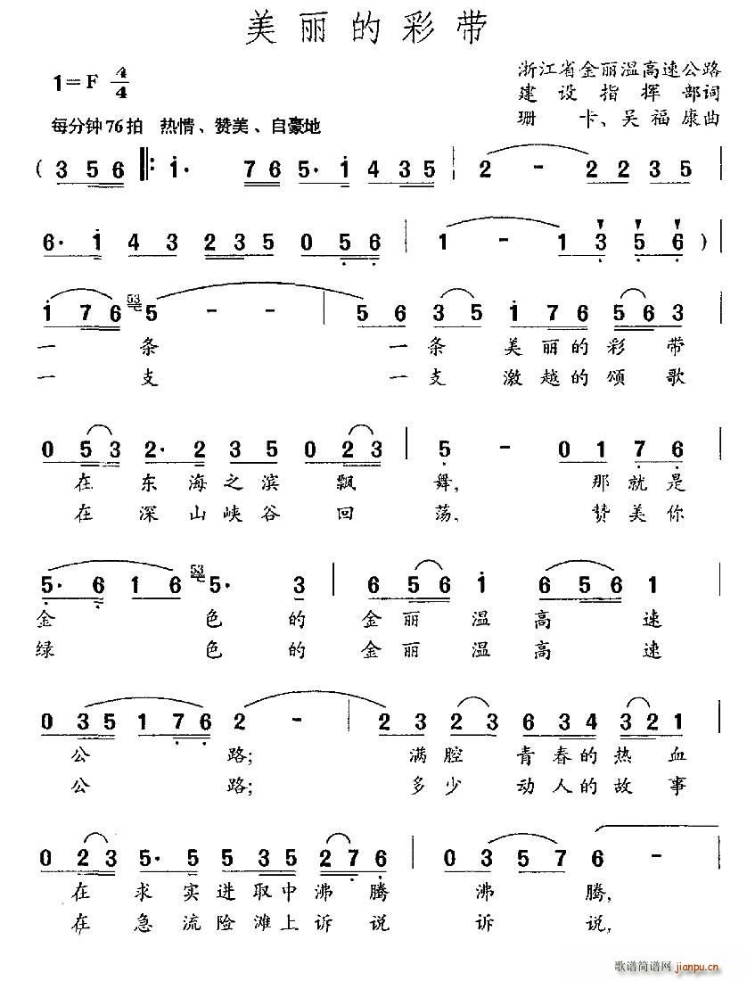 �����Ĳʎ�(���ָ��V)1