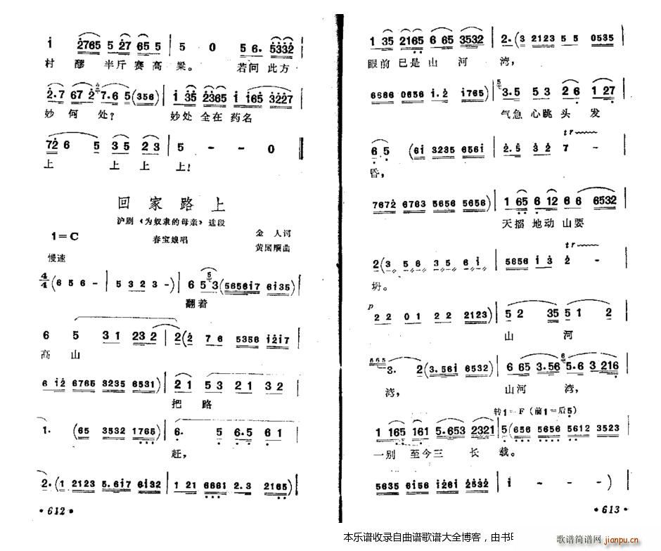 Խ�� �ؼ�·�� ���V(Խ�����V)1