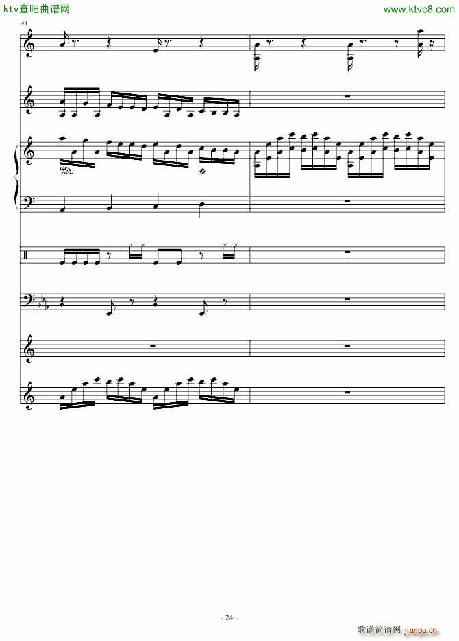 Delas SONG(����V)21