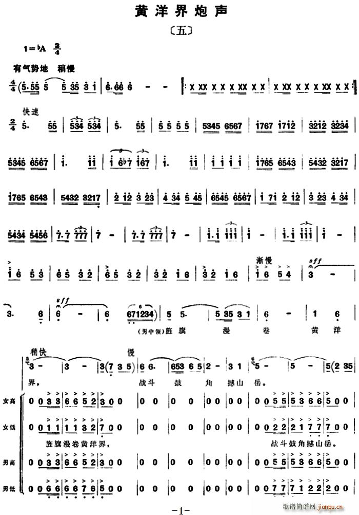 �M�辮��ɽ힡��塳�S�����(ʮ�ּ�����)1