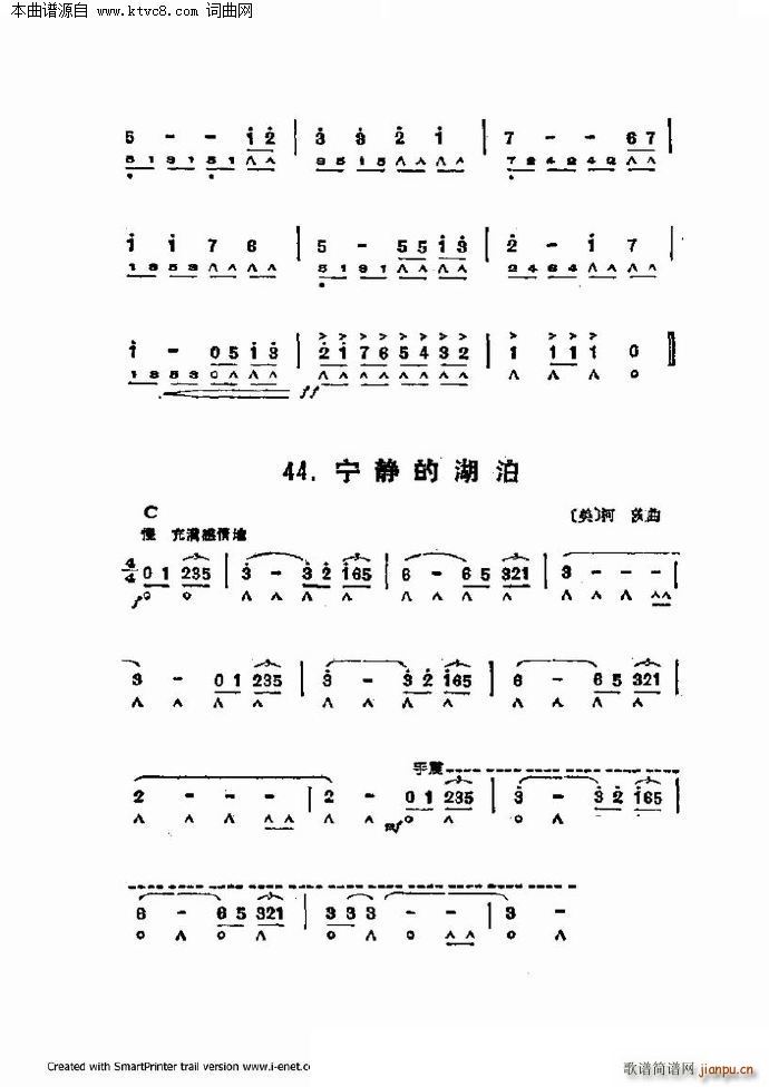 ����������������60�� �������ֹ�������(�����V)12