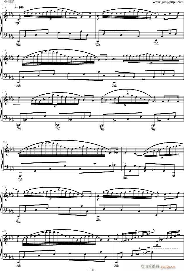 "Ф�������"����(����V)16