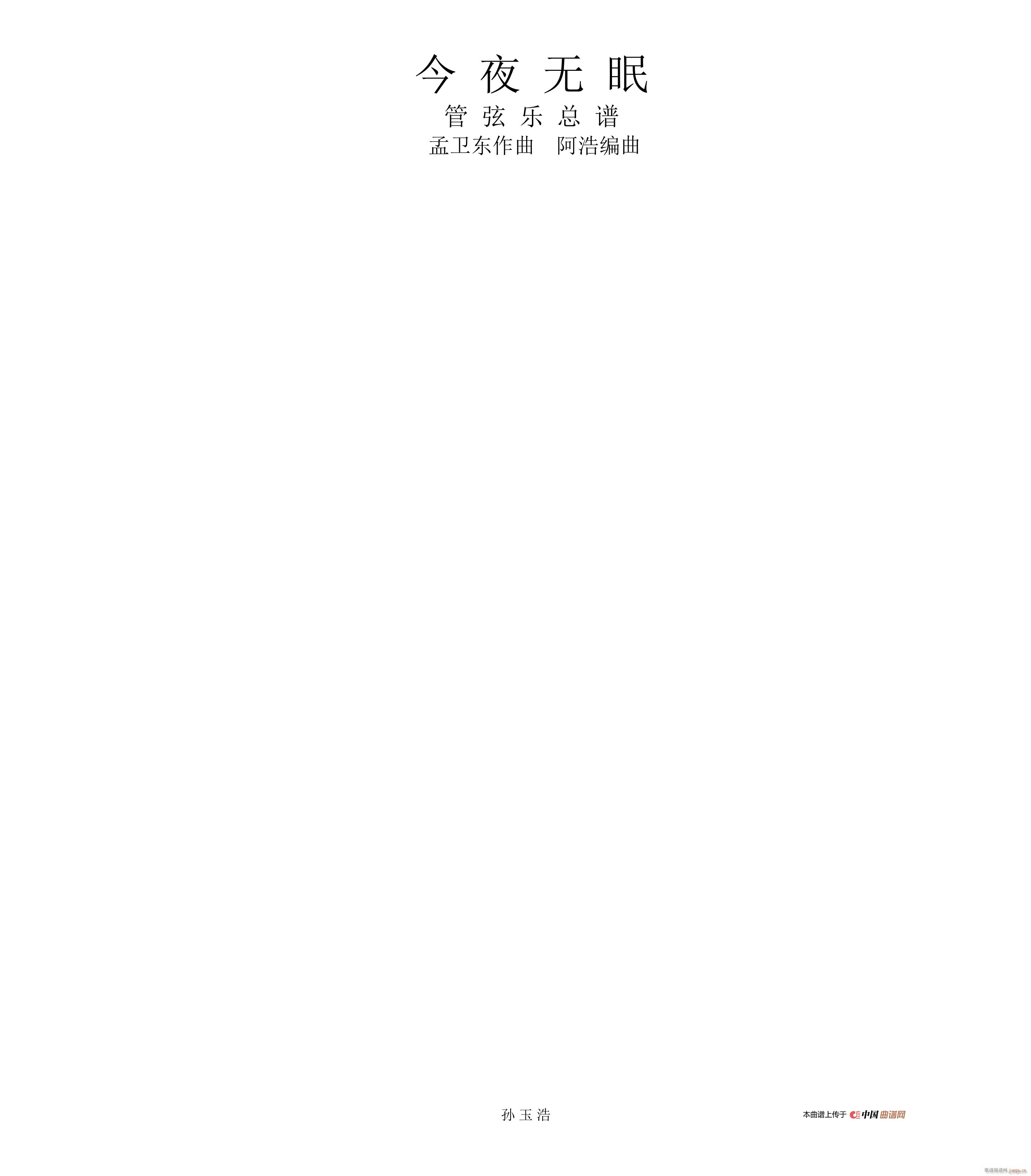 ��ҹ�o(w��)��01��Ƥ(���V)1