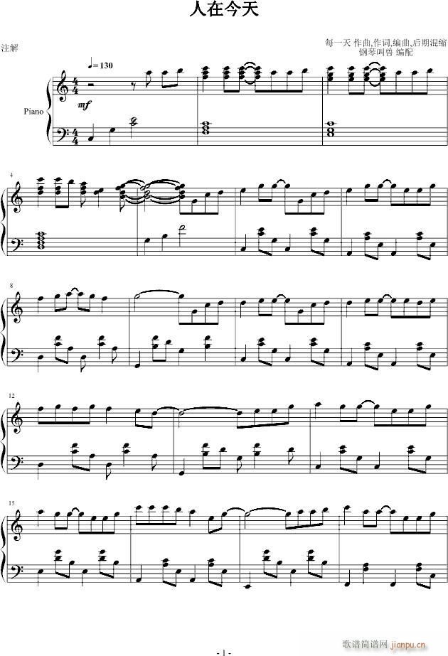 ���ڽ���(����V)1