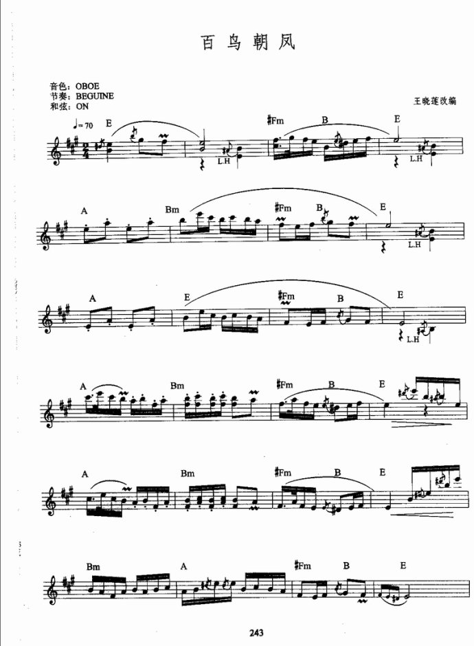 ����ٿ����̳�221-458(ʮ�ּ�����)23