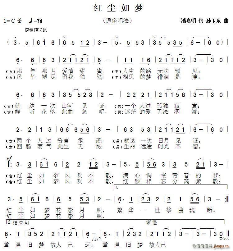 �t�m���(m��ng)1 �O�l�|��(ʮ�ּ�����)1