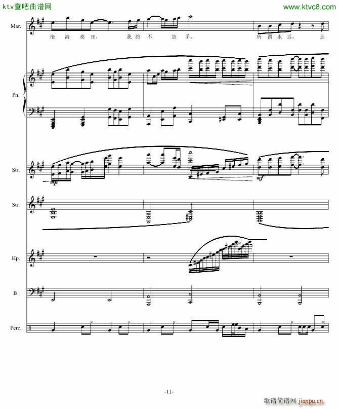 �P��(����V)11