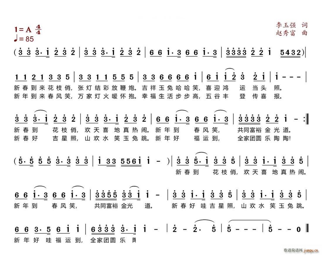 ȫ�҈F�A��(l�� )����(���ָ��V)1