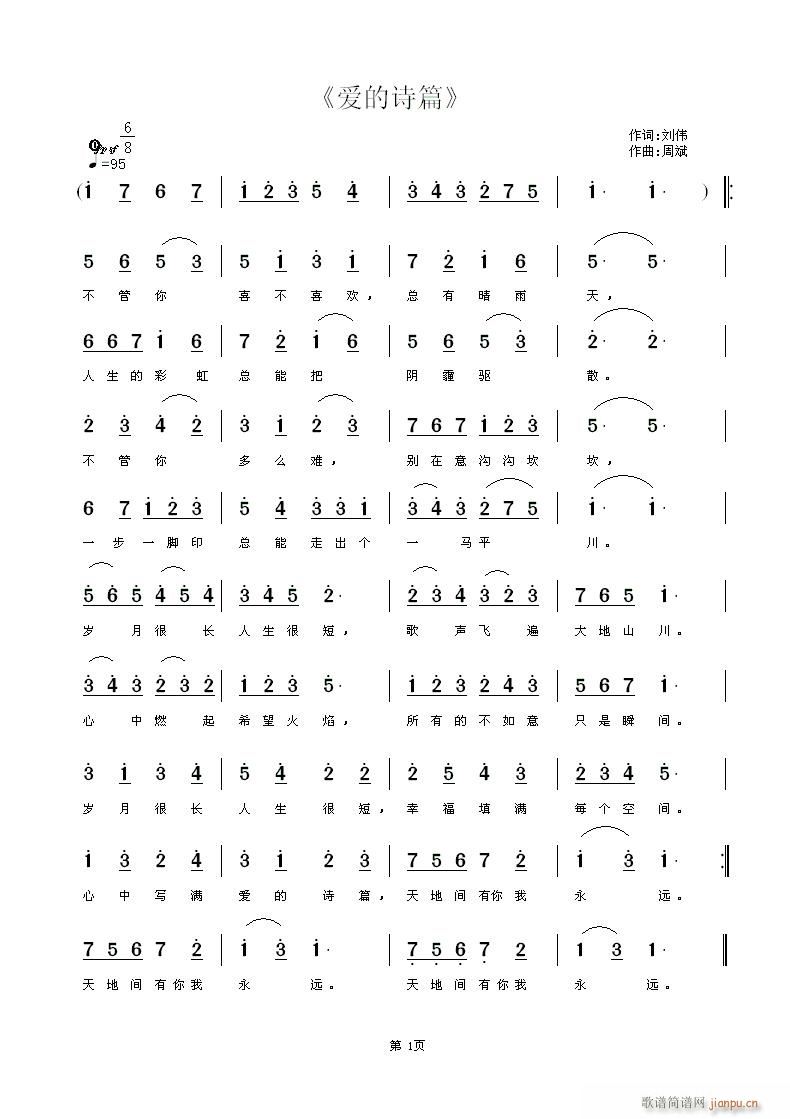 ��(��i)��Ԋ(sh��)ƪ(���ָ��V)1