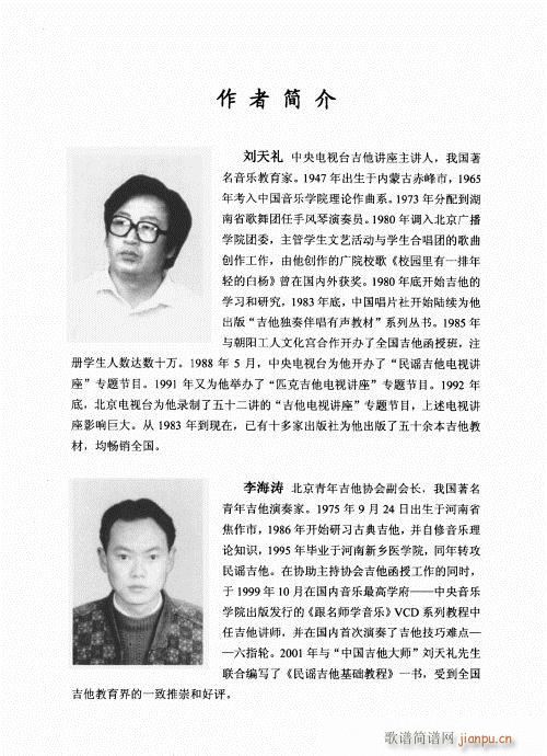 ���{����һ�c(di��n)ͨ161-169��(�����V)10