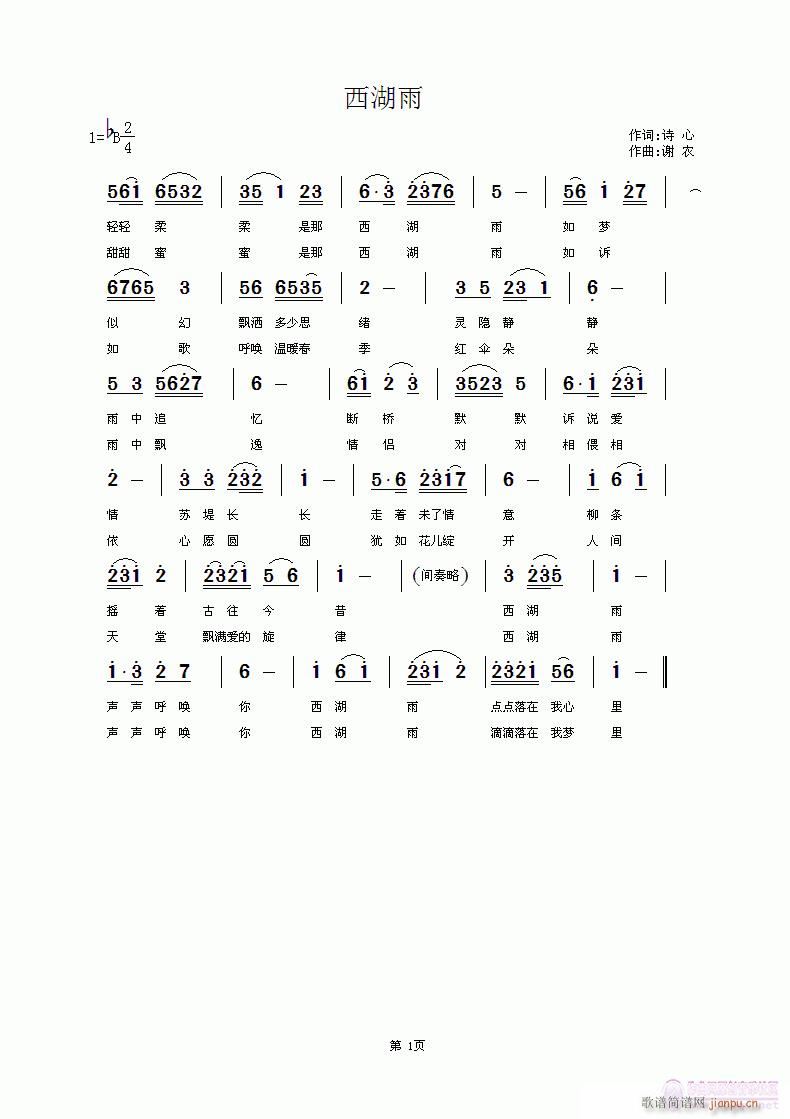 ������(���ָ��V)1