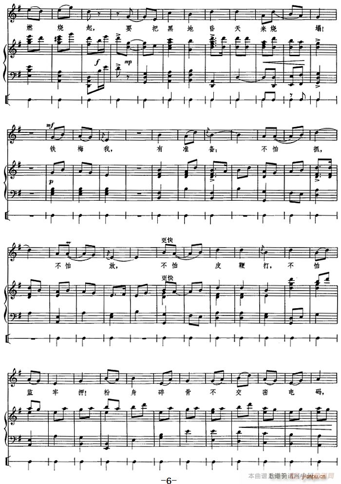 ��ٰ鳪���� �t��ӛ �������Ҫ�l(f��)ѿ ���F÷����(����V)6