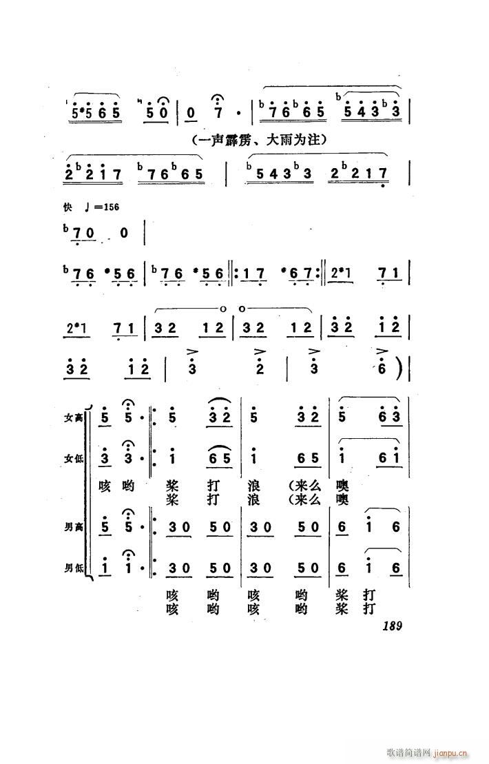 ���(y��ng)�� �脡 101 150(ʮ�ּ�����)21