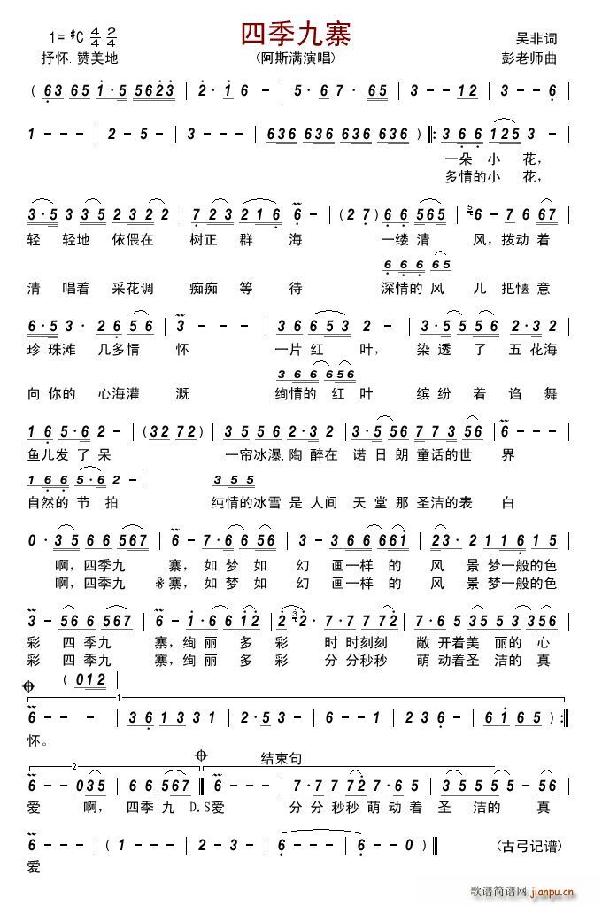 �ļ���կ(���ָ��V)1