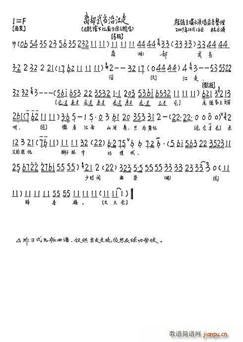 Ǭ¡�½��� �x�s�䮔�ؽ���(ʮ�ּ�����)1