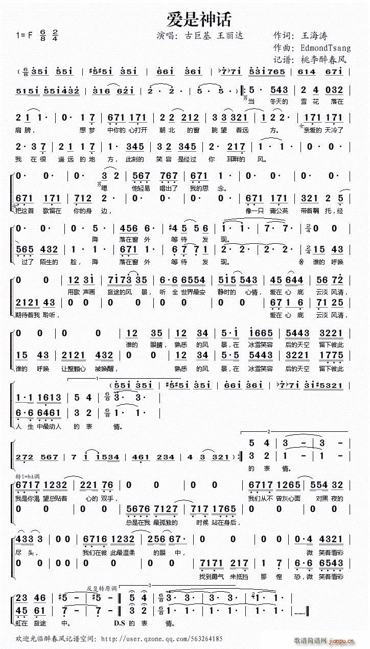 ��(��i)����Ԓ(hu��)(���ָ��V)1