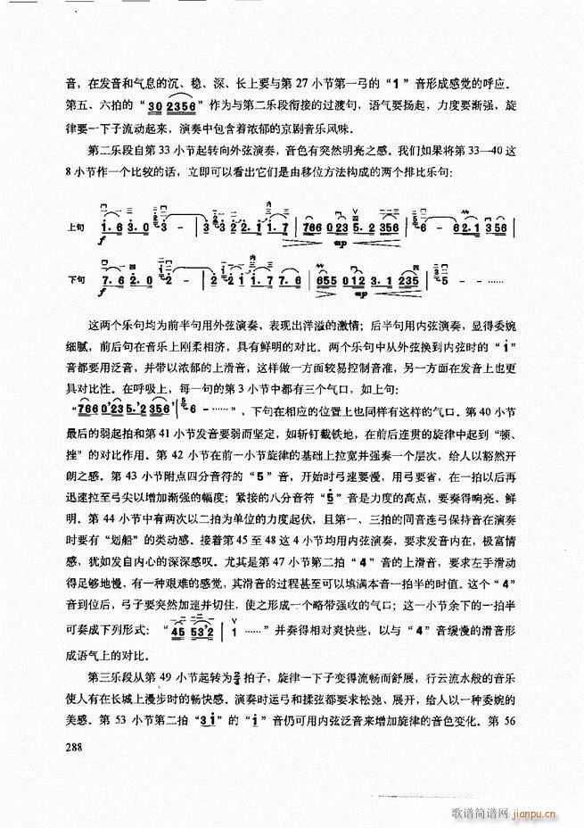 ���������c����������ʾ241 307(�����V)48