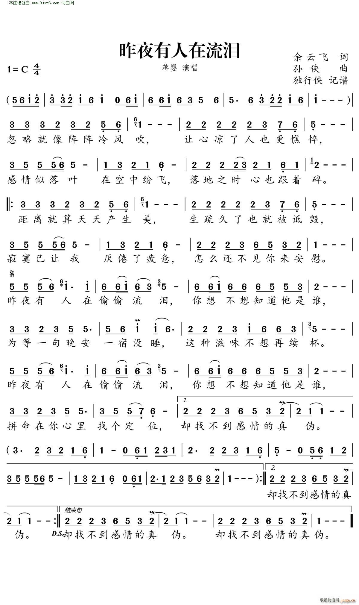 ��ҹ���������I(���ָ��V)1