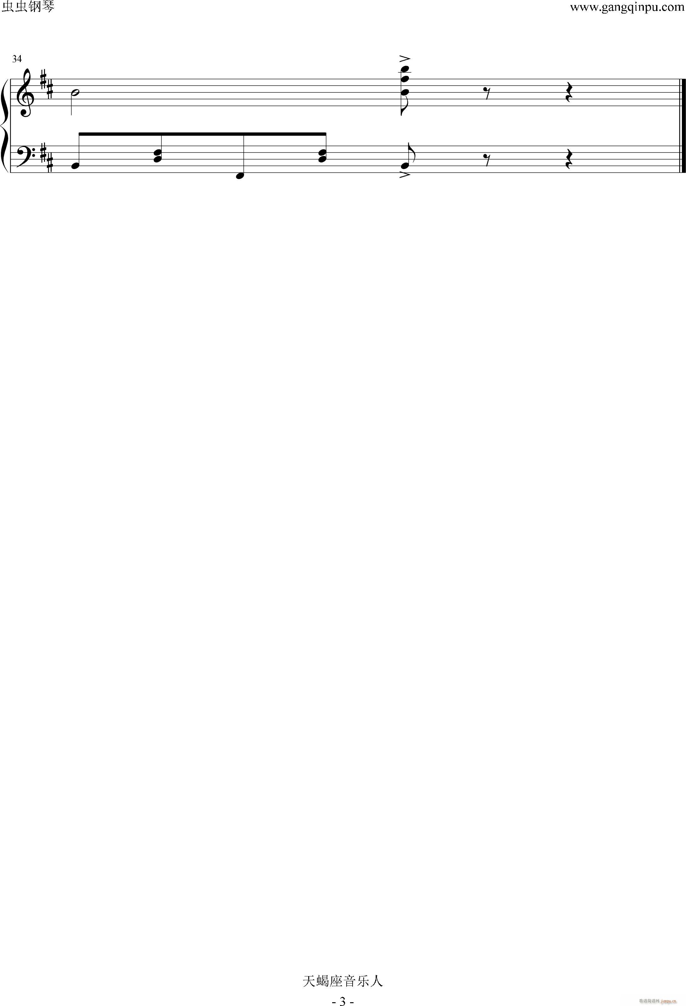 ����(����V)3