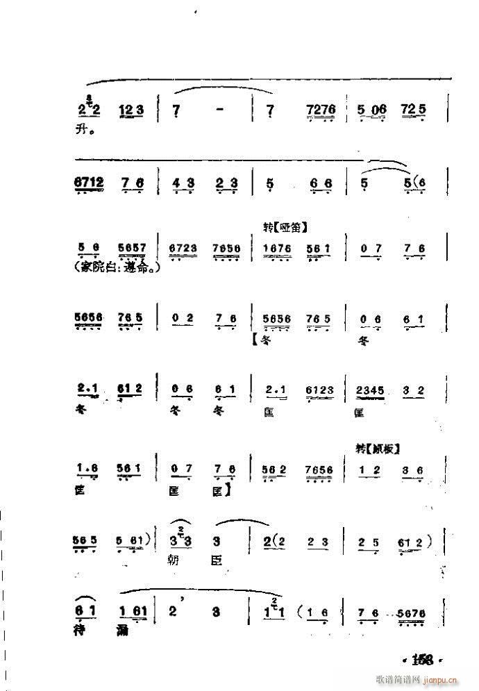 ���� ��ك�(�������V)16