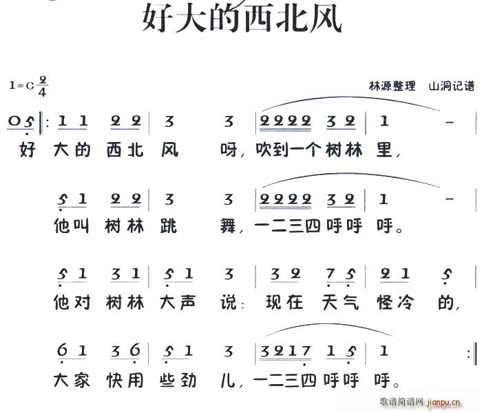 ��ͯ�� �ô�������L(f��ng)(ʮ�ּ�����)1