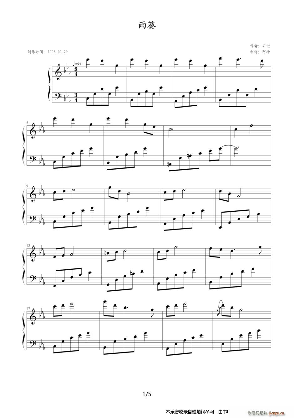 ʯ�M(j��n) ���(����V)1