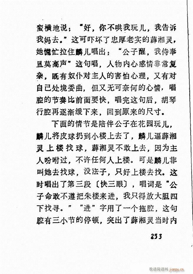 �V��������ǻ�x �� 241 300(�������V)13