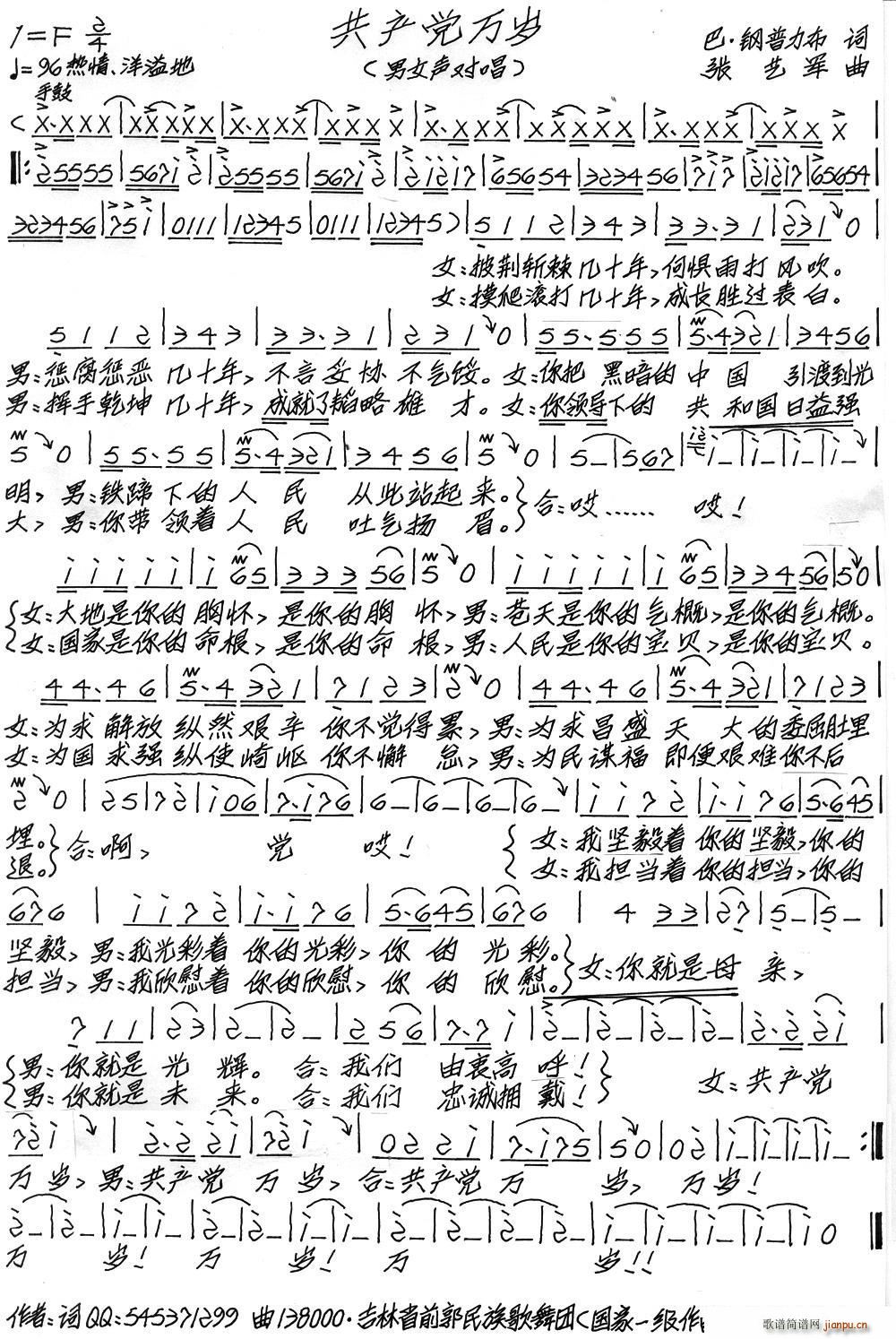 ���a(ch��n)�h�f(w��n)�q(���ָ��V)1