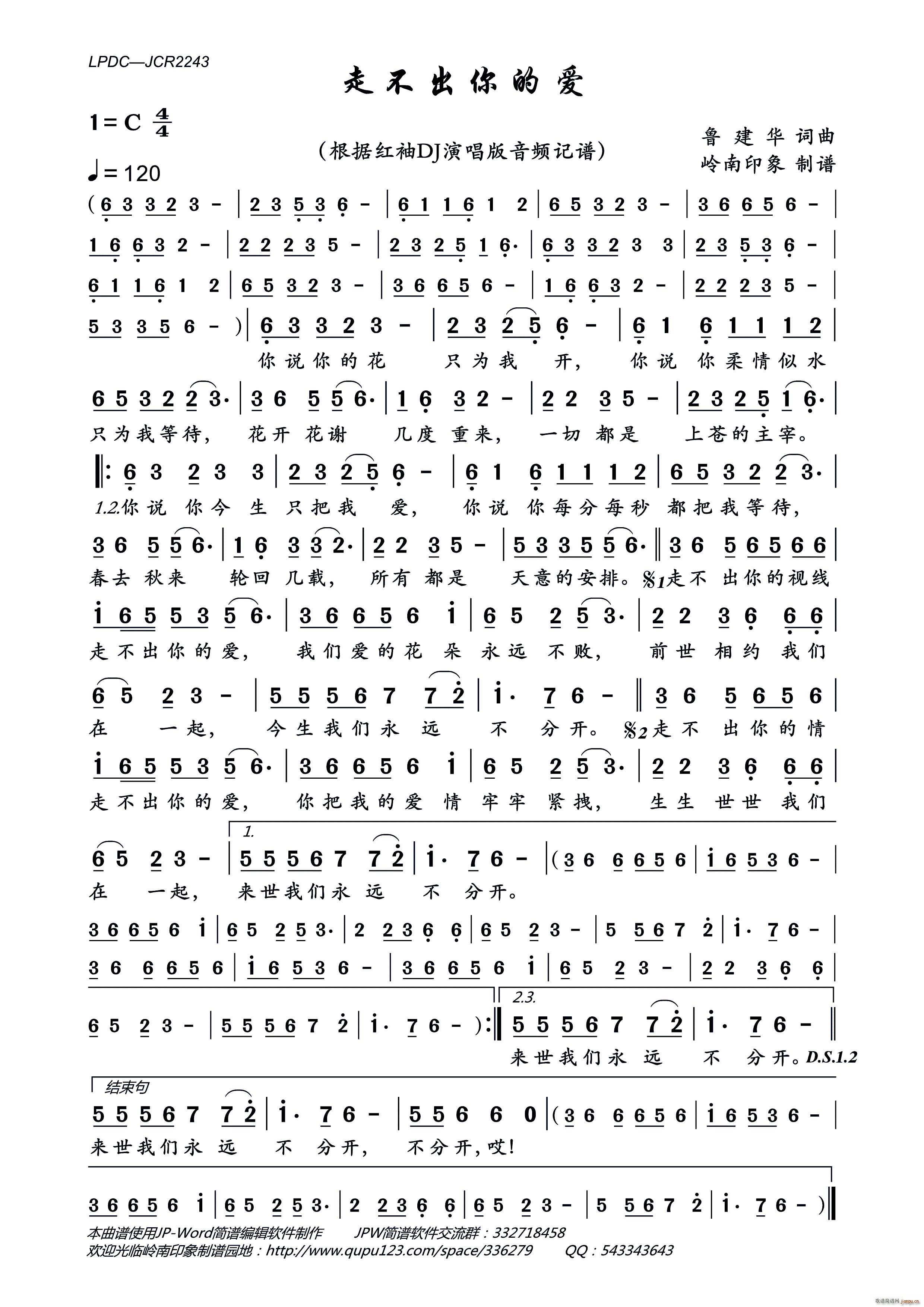 �߲�����Đ�(��i)(���ָ��V)1