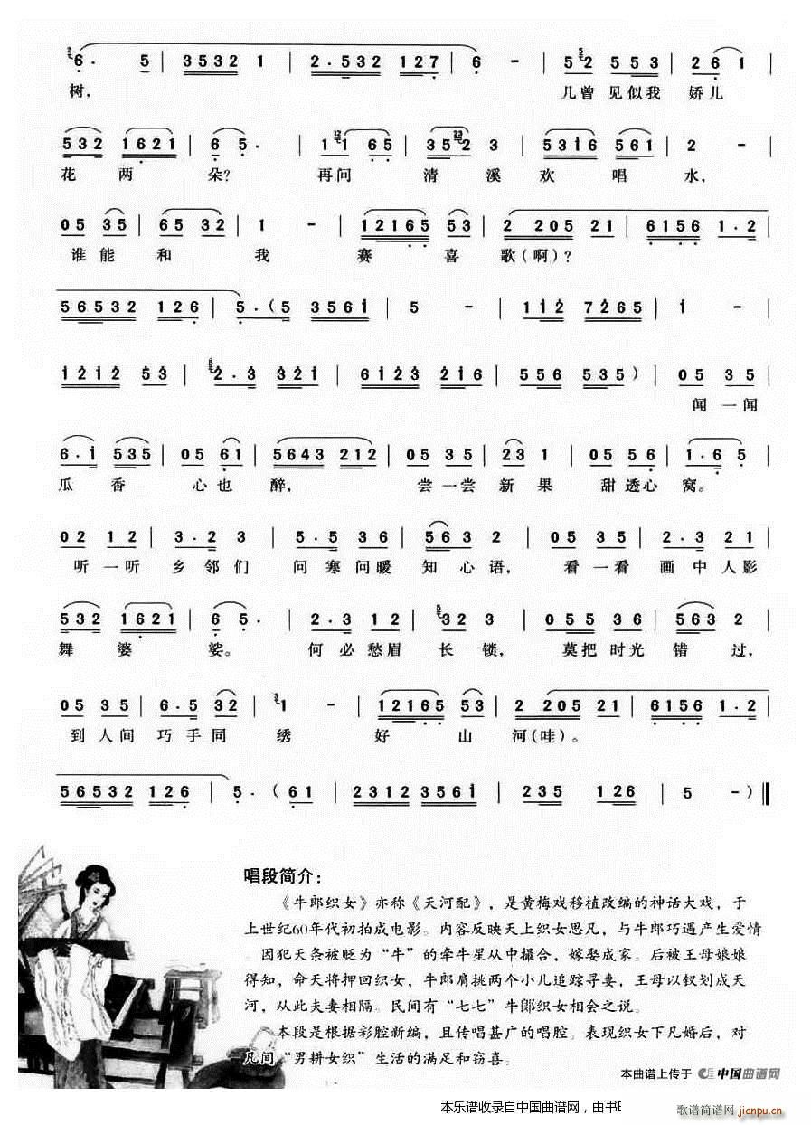 �������g�g��(l�� )�� ţ�ɿ�Ů ��Ů����(�S÷�����V)7