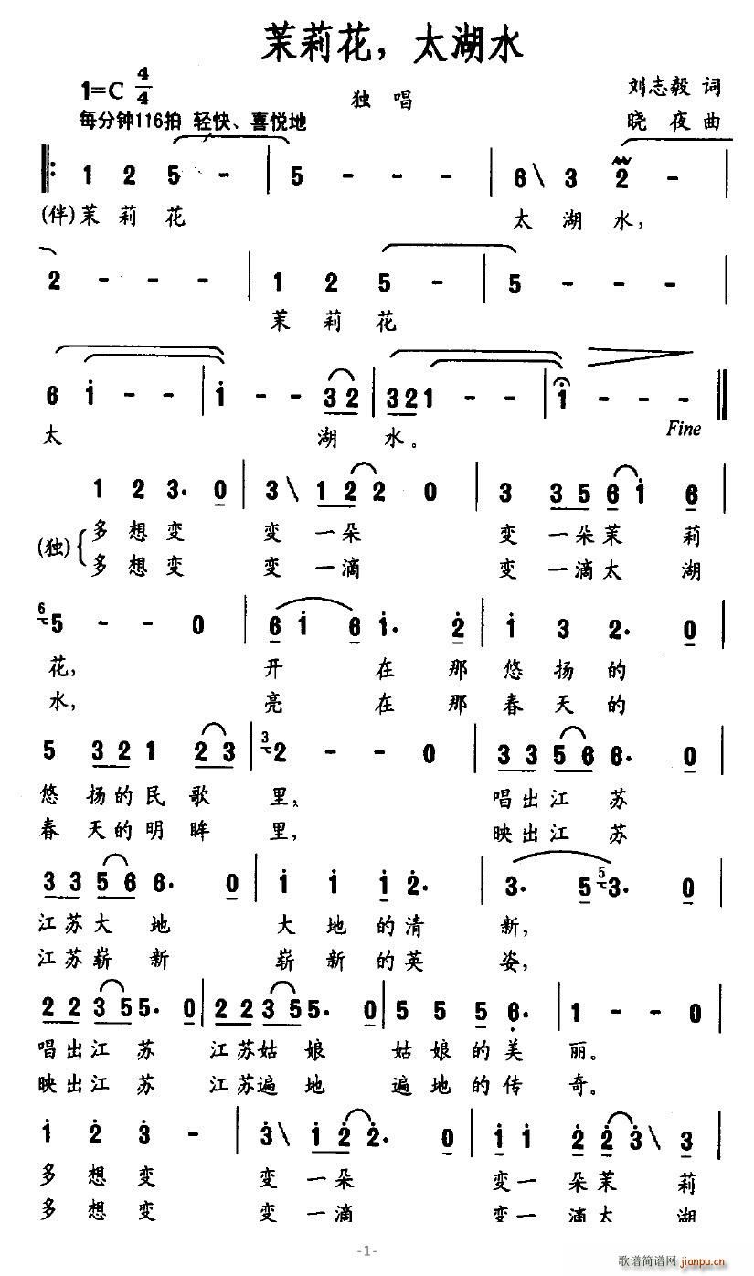 ������̫��ˮ(���ָ��V)1