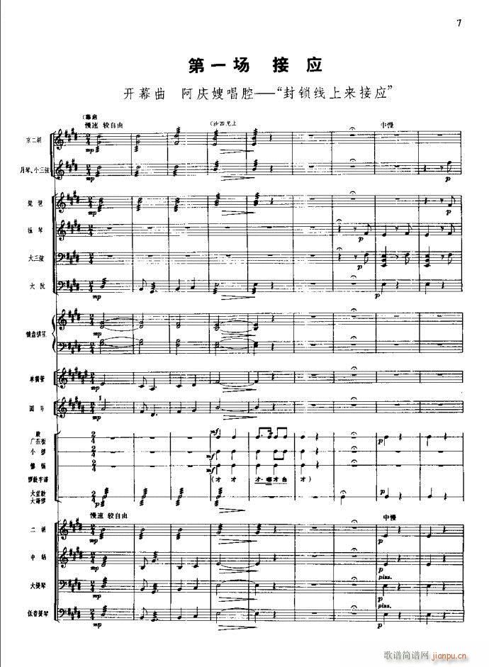 ɳ��� Ŀ�1 20(���V)11