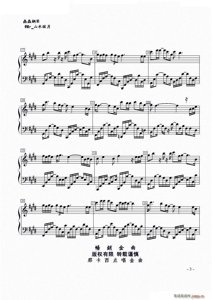 �� �� N 6 ��(����V)3