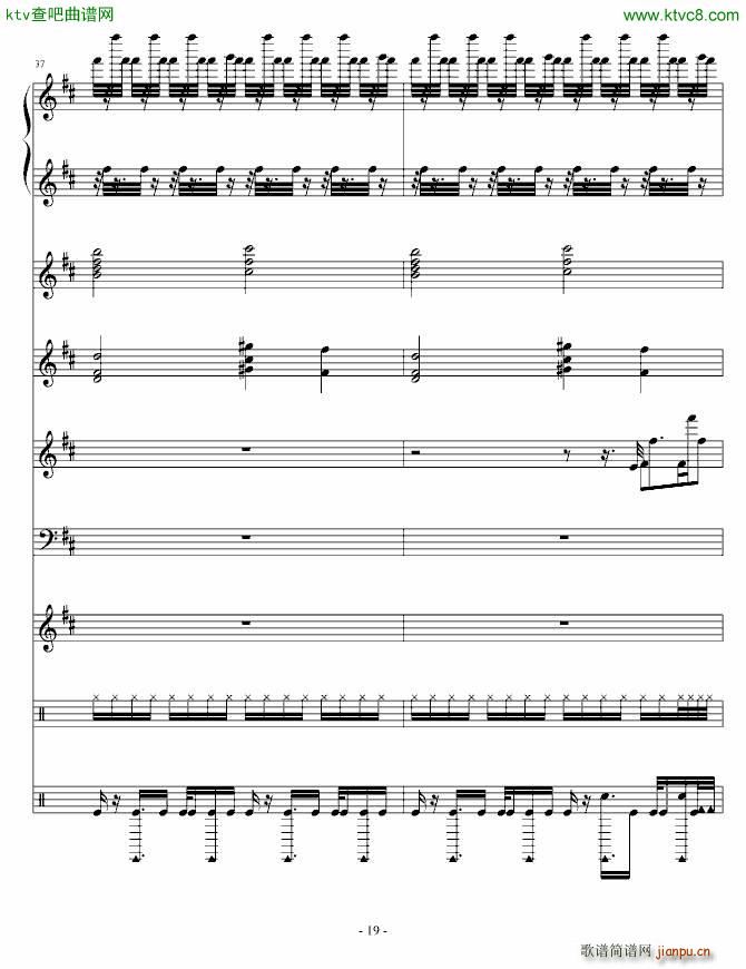 Moi Lolita ��ٻ�����(���V)20