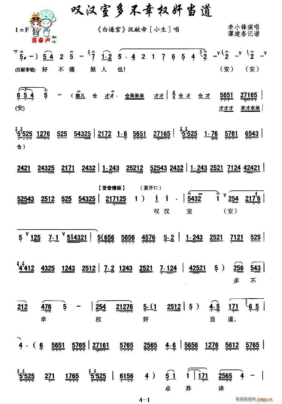 ��ǻ �@�h�Ҷ಻�ҙ�鮔�� �ױƌm �h�I�۳���(ʮ�ּ�����)1