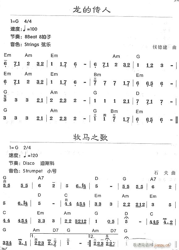 ���Ă��� ���R֮��(������V)1