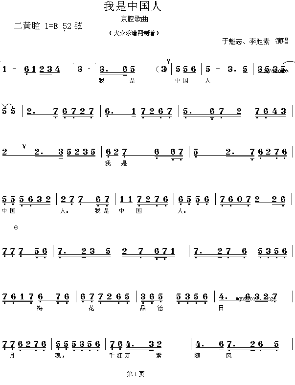 �������Ї��ˡ�(���ָ��V)1