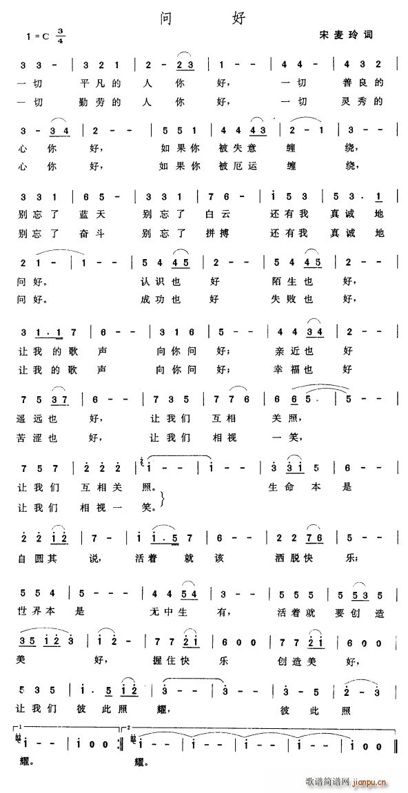 ��(w��n)��(���ָ��V)1