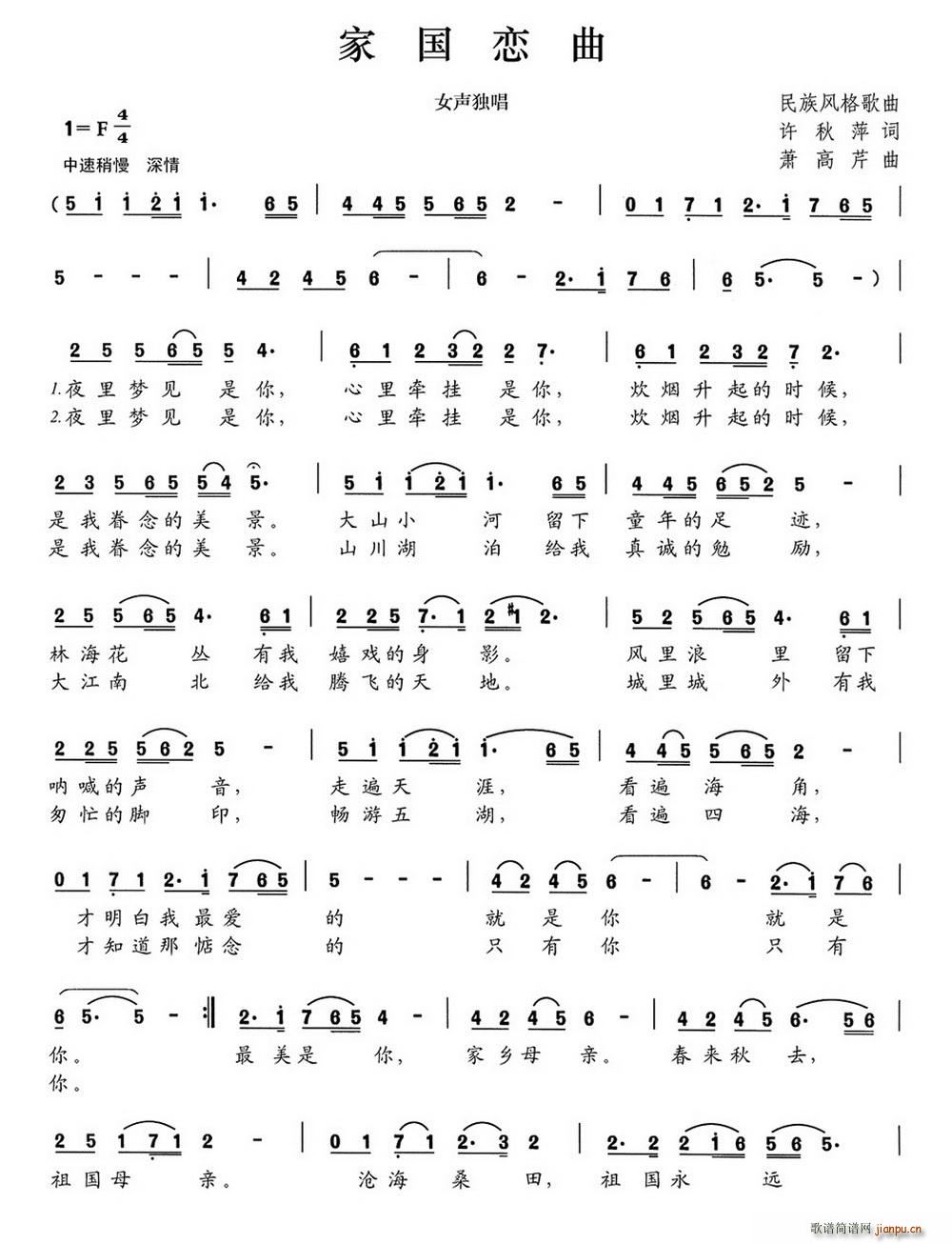 �҇�����(���ָ��V)1