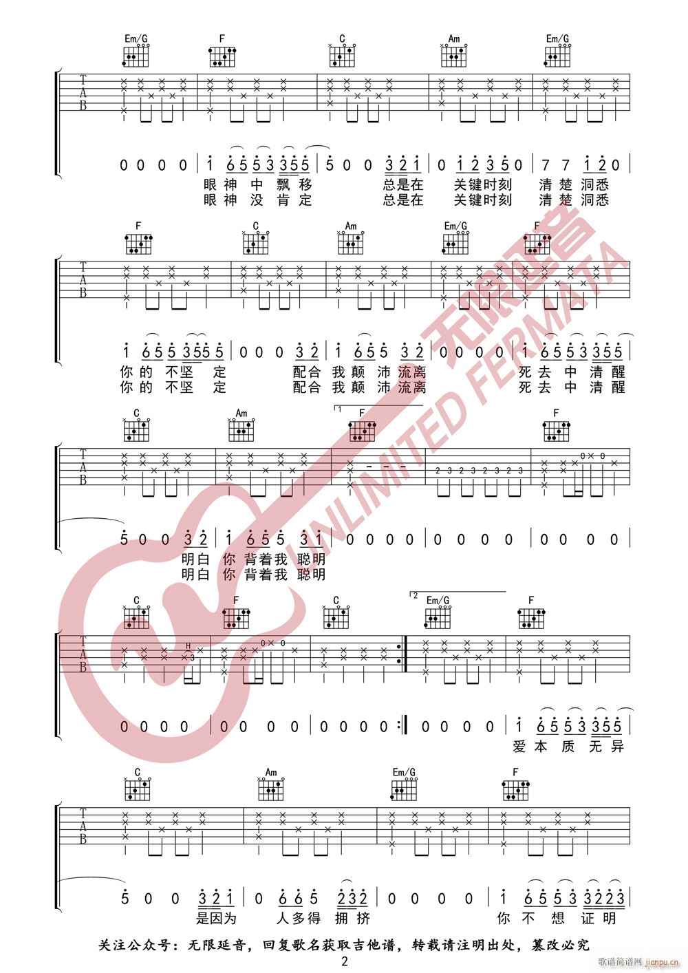 ������ Ψһ �o(w��)����������(�����V)3