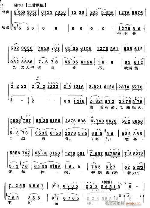 ���Tҹ�����Ҿd�d�L(ch��ng)��-����(�������V)5