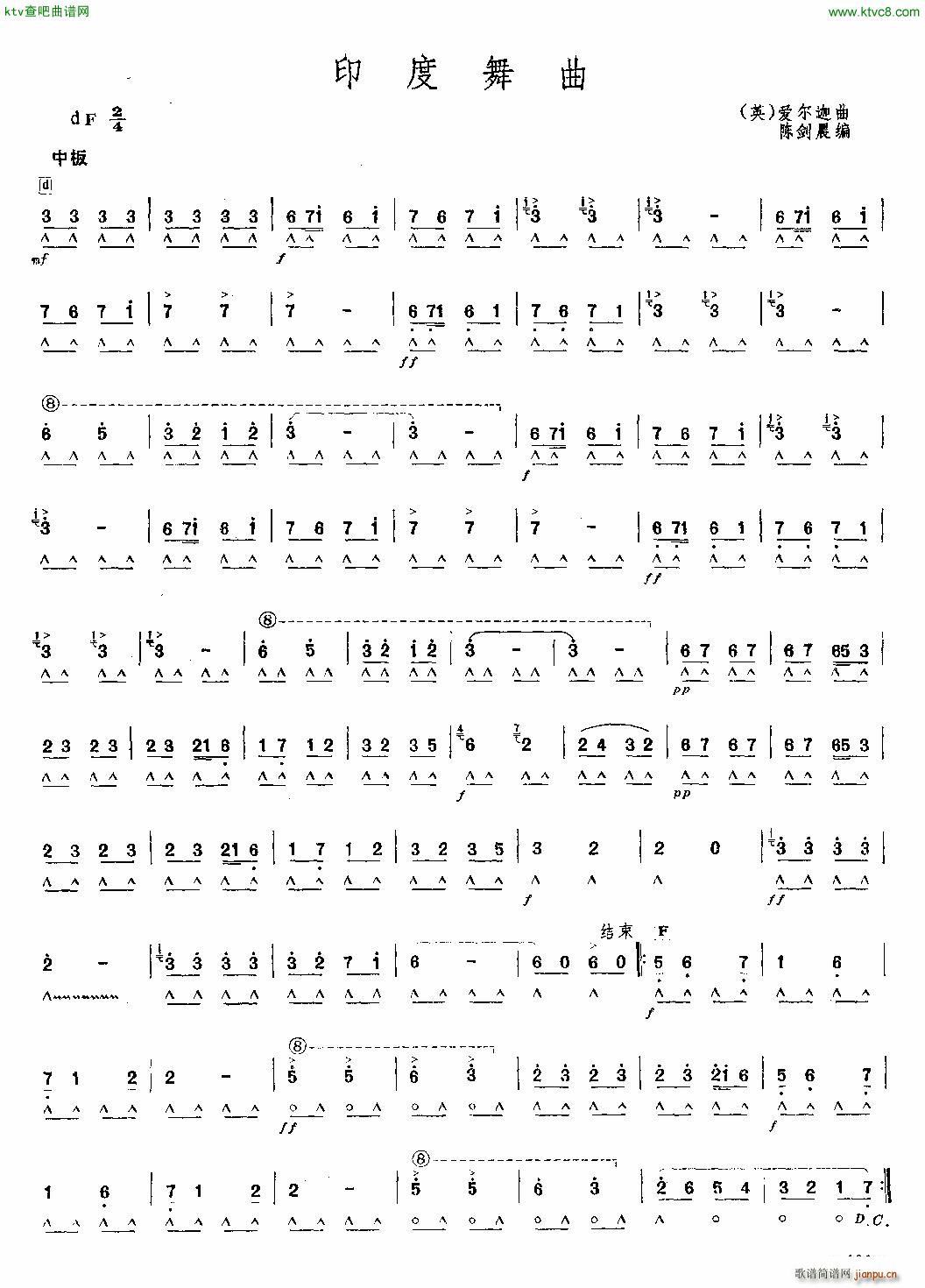 ӡ������(�����V)1