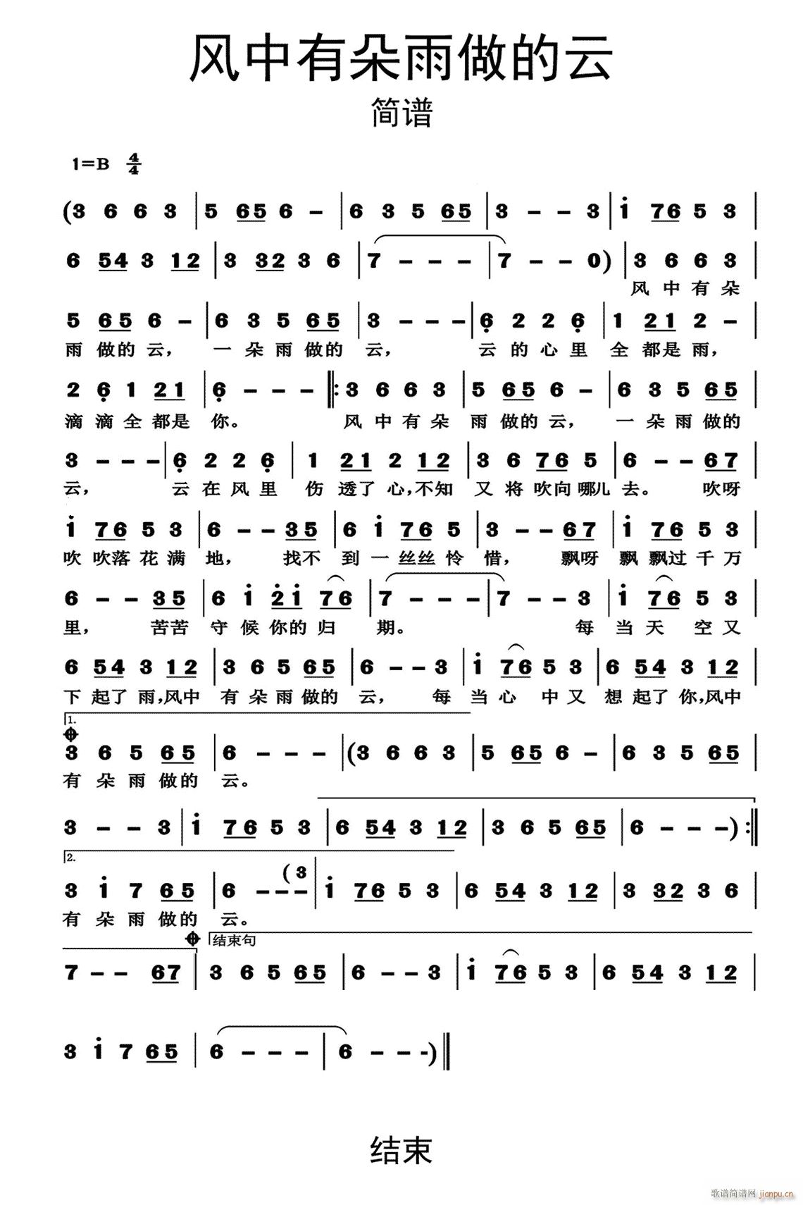 �L(f��ng)���ж��������ƽ�B�{���D�{����(ʮ�ּ�����)1