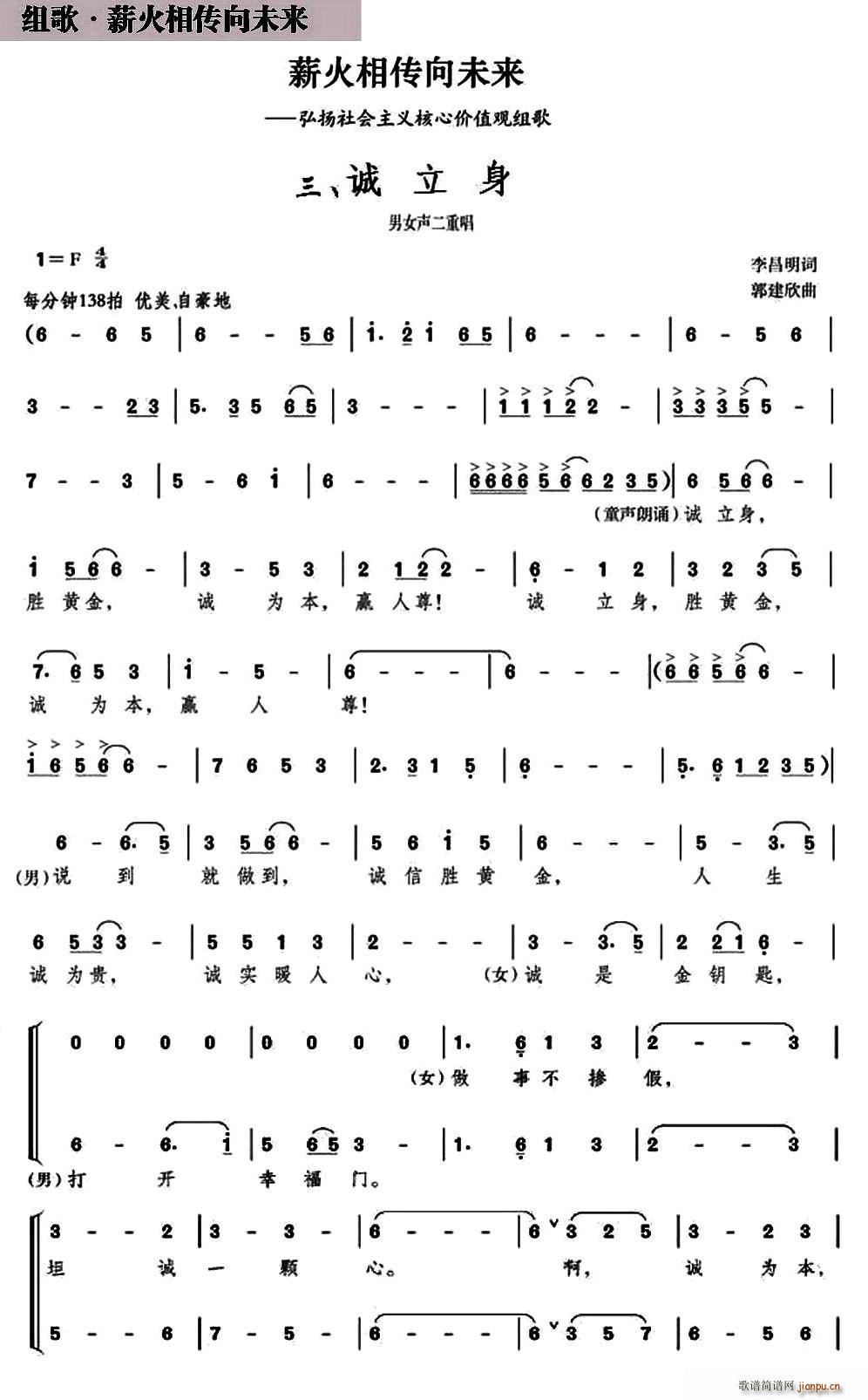 �\���� �M�� н��������δ��(l��i) ֮��(ʮ�ּ�����)1