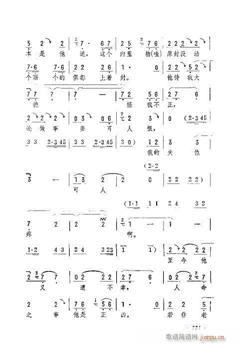 �Ϡ����ҷA��(sh��)��(�������V)5